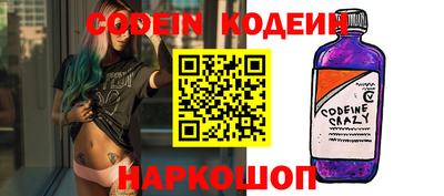 мяу мяу мука Краснодар