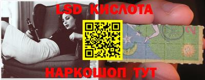 дурь Краснознаменск