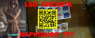 кокс Краснокаменск