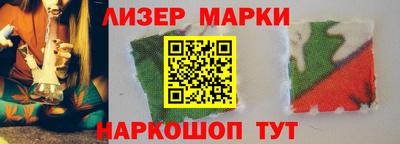 дурь Краснознаменск
