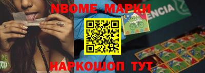 мяу мяу мука Краснодар