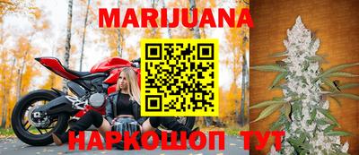 дурь Краснознаменск