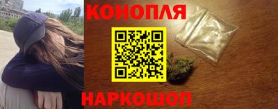 дурь Краснознаменск