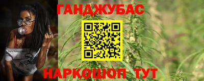 мяу мяу мука Краснодар