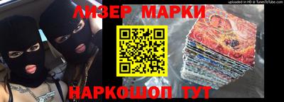 кокс Краснокаменск