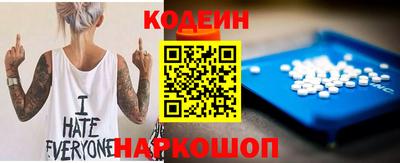 кокс Краснокаменск