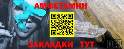 дурь Краснознаменск