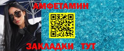 мяу мяу мука Краснодар