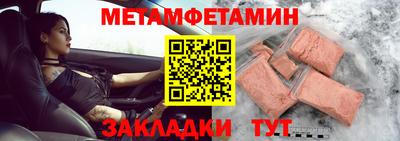 дурь Краснознаменск