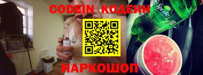 дурь Краснознаменск