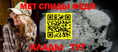 мяу мяу мука Краснодар