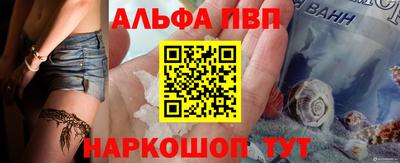 кокс Краснокаменск