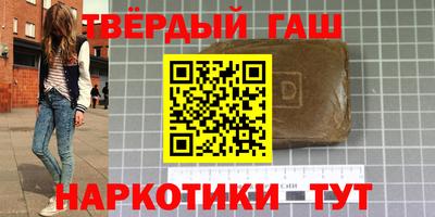 дурь Краснознаменск