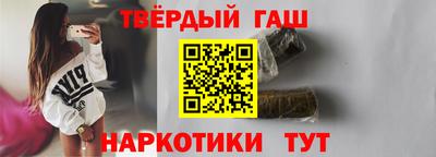кокс Краснокаменск