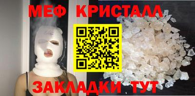 дурь Краснознаменск