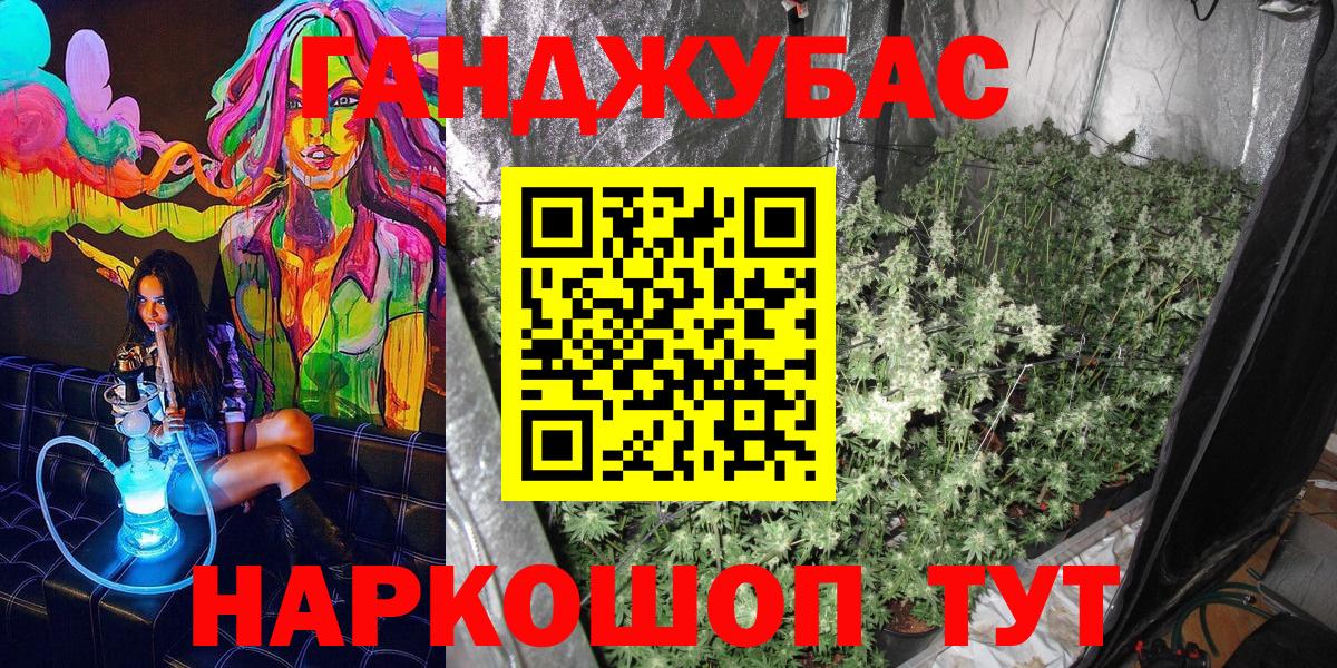 Шишки марихуана семена  Вход с VPN  Карпинск  Марихуана гибрид  МАРИХУАНА OG Kush 
